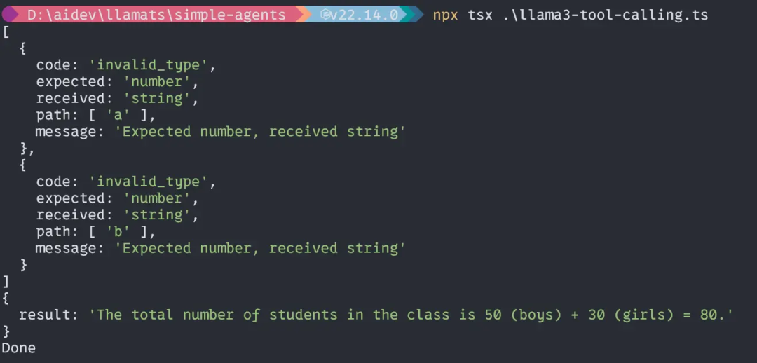TypeScript版LlamaIndex来袭！用Agentic RAG构建智能AI代理，效率与隐私双提升！