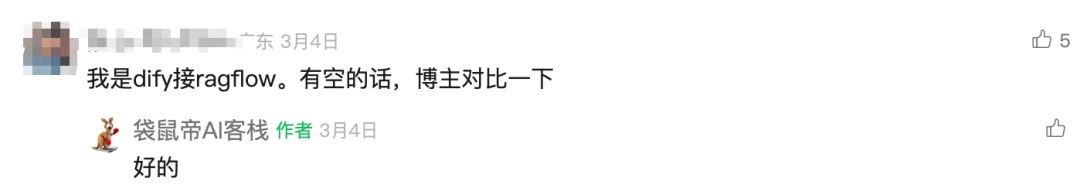 Dify、n8n、Coze、Fastgpt、Ragflow到底该怎么选？超详细指南～