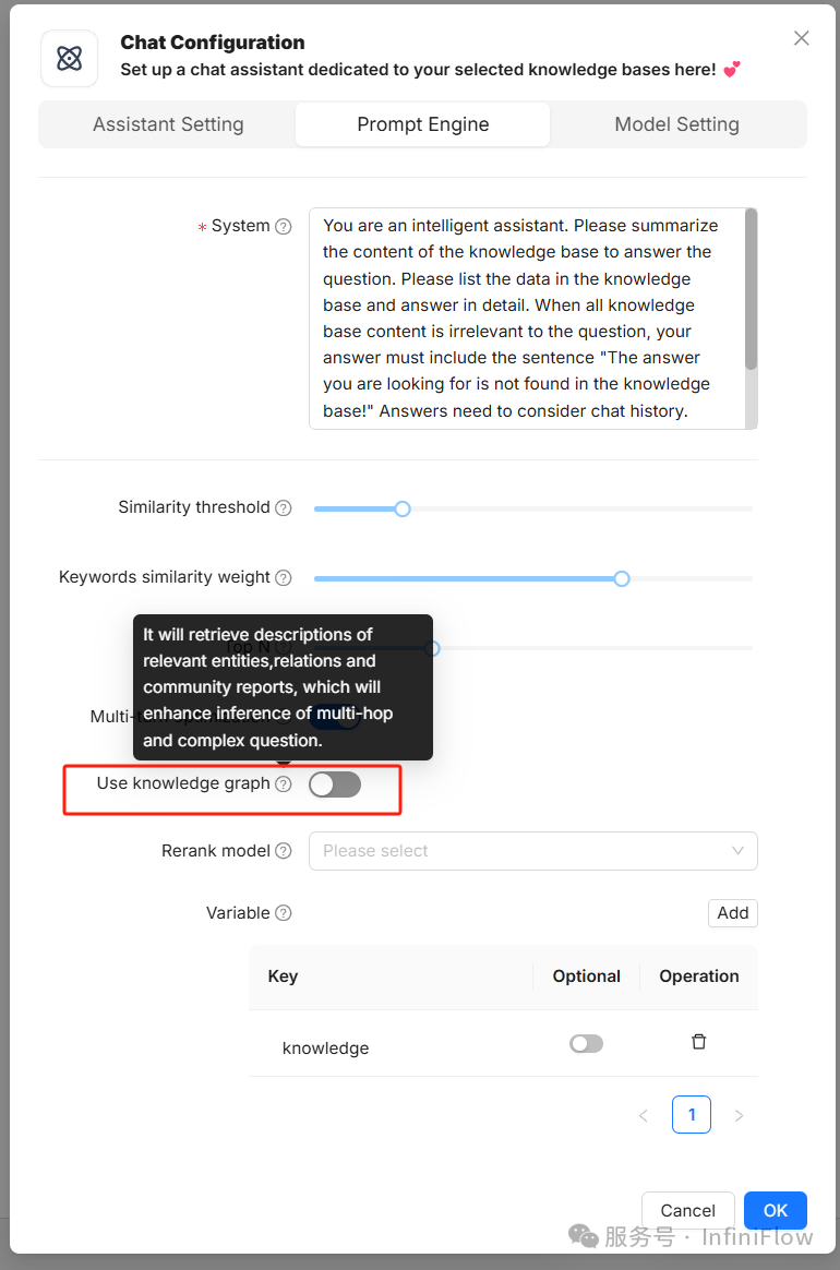 RAGFlow 0.16.0 特性总览——GraphRAG、标签库及其他