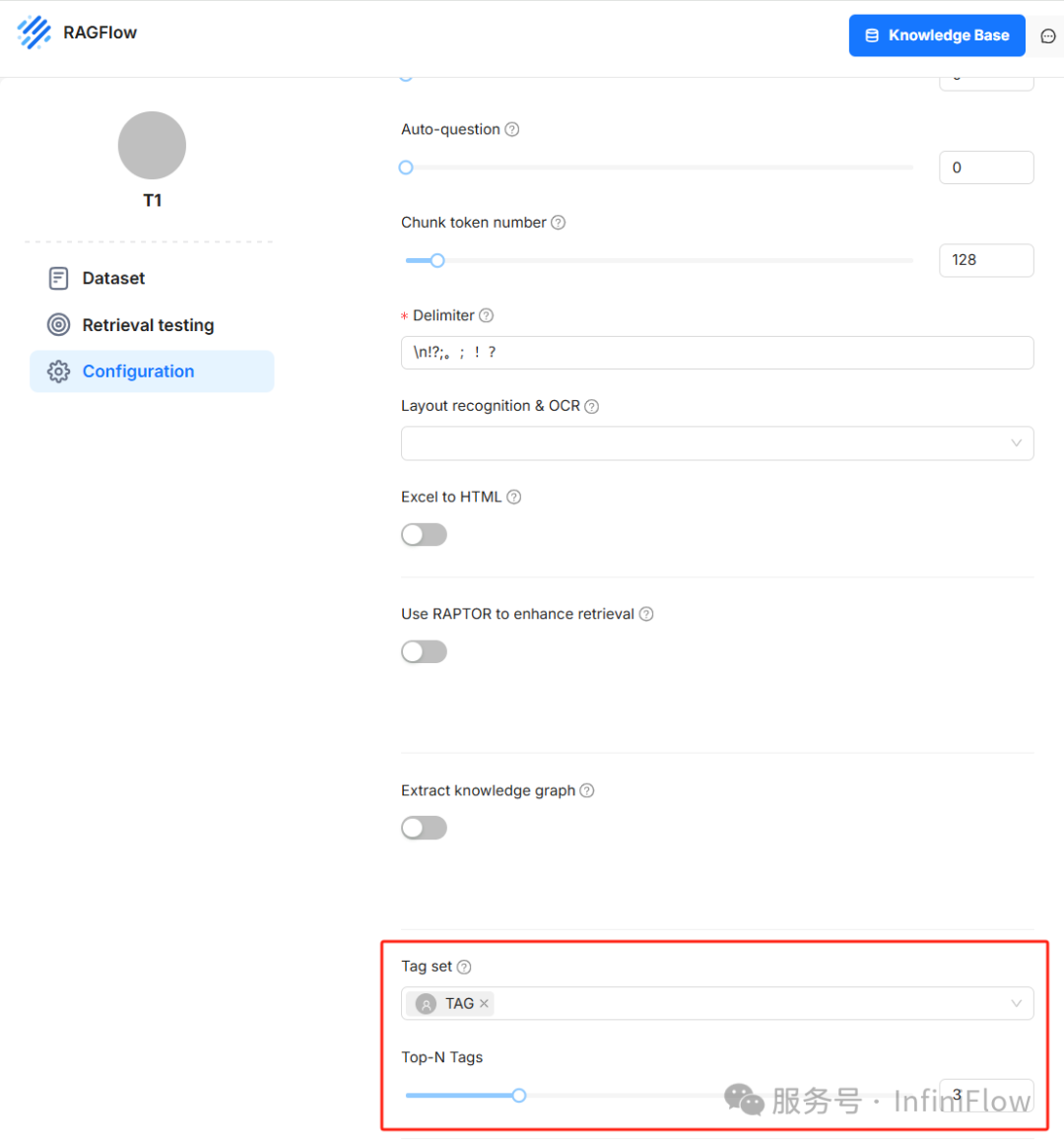 RAGFlow 0.16.0 特性总览——GraphRAG、标签库及其他