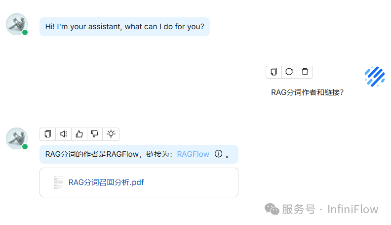 RAGFlow 0.16.0 特性总览——GraphRAG、标签库及其他
