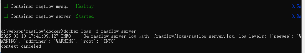 RAGFlow本地化部署（Windwos）