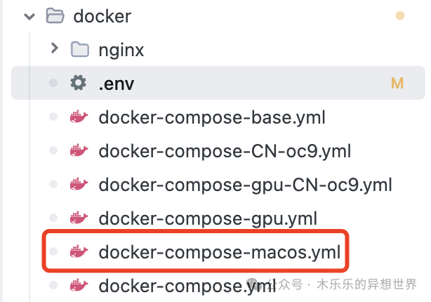 MacOS 安装 RagFlow 全踩坑指南