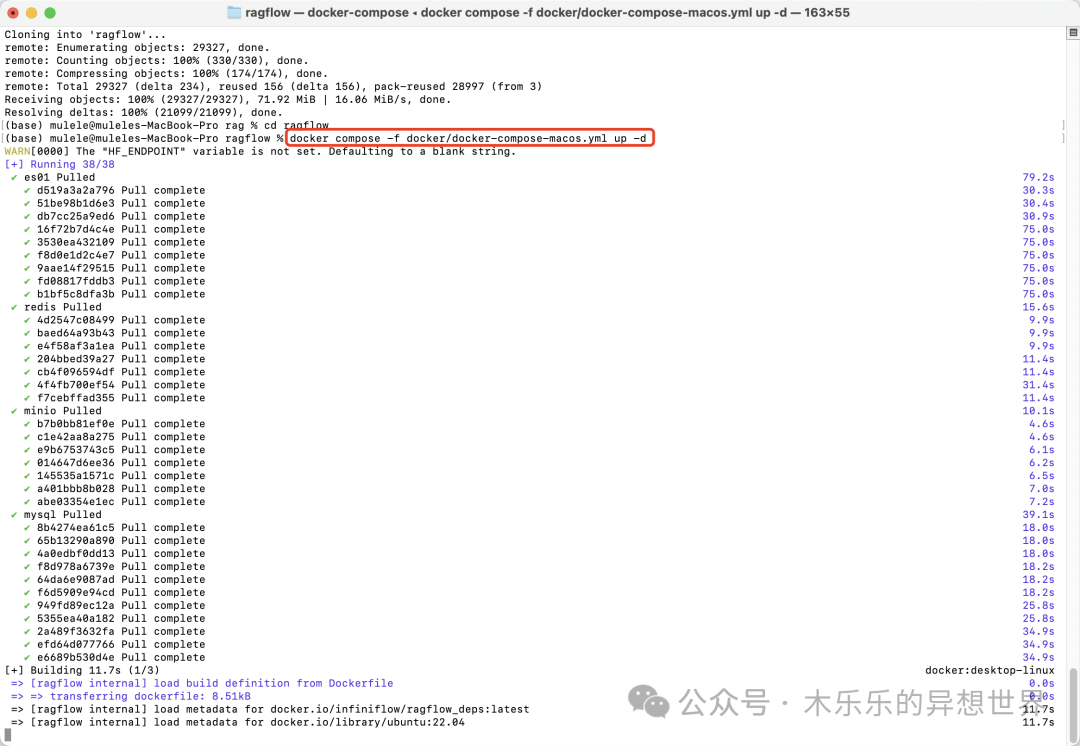 MacOS 安装 RagFlow 全踩坑指南