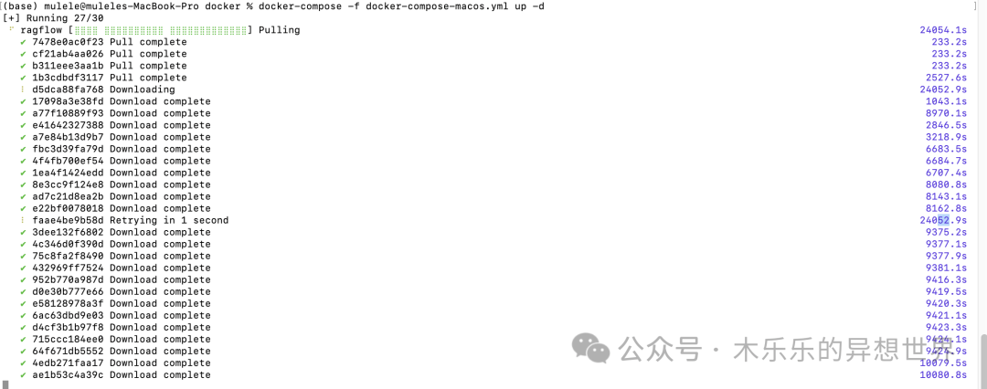 MacOS 安装 RagFlow 全踩坑指南