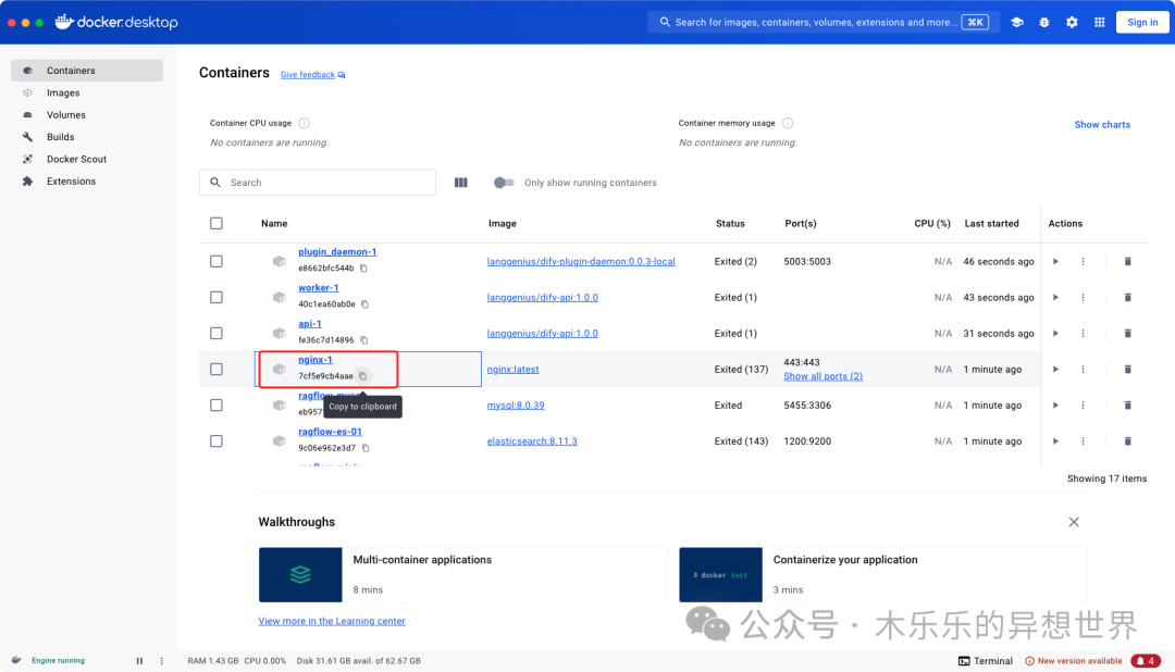 MacOS 安装 RagFlow 全踩坑指南