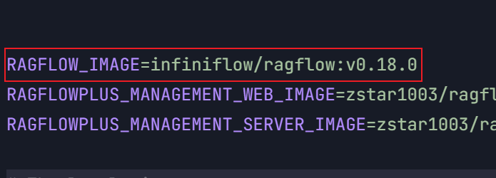 Ragflow(v0.18.0)更新内容概览与同步计划