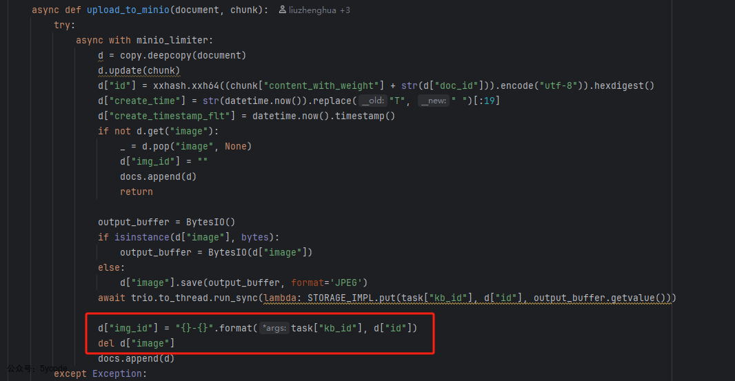 ragflow发布了0.19.0版本新功能速览（外部收费功能免费了）