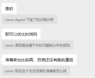 RAGFlow 0.23.0 —— Memory、 RAG 和 Agent 的能力增强