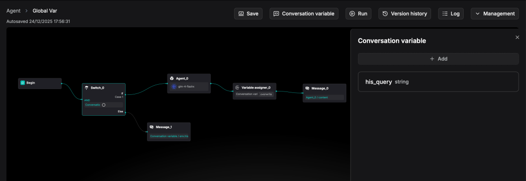 RAGFlow 0.23.0 —— Memory、 RAG 和 Agent 的能力增强
