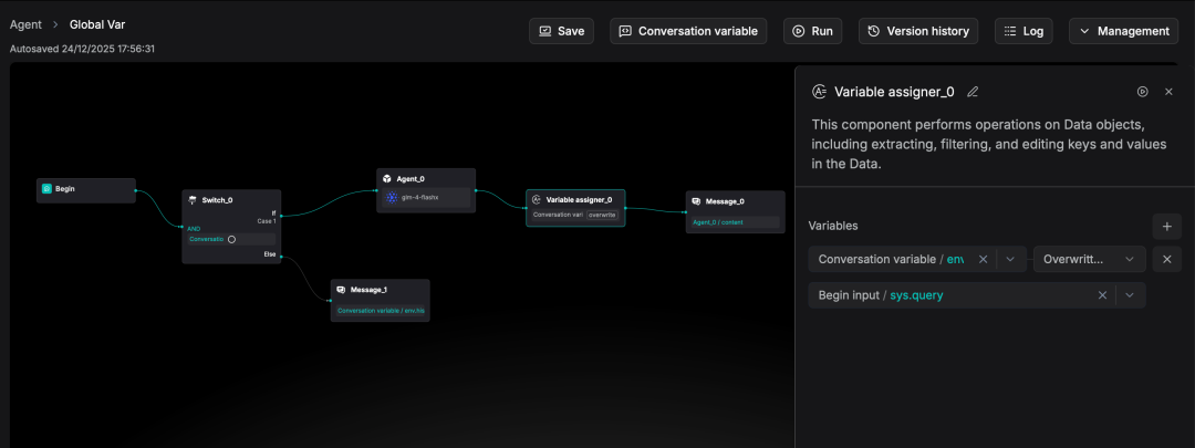 RAGFlow 0.23.0 —— Memory、 RAG 和 Agent 的能力增强
