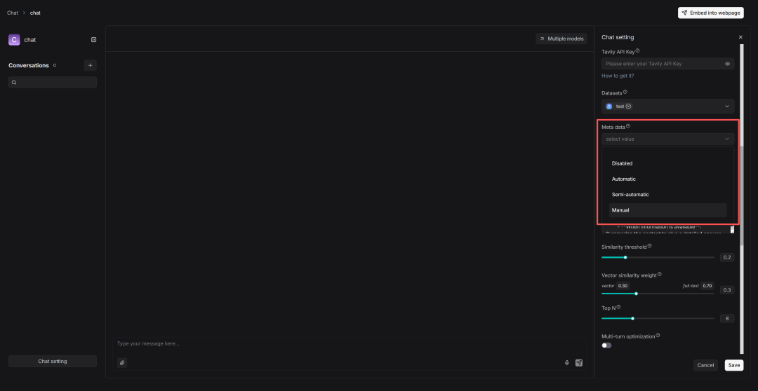 RAGFlow 0.23.0 —— Memory、 RAG 和 Agent 的能力增强