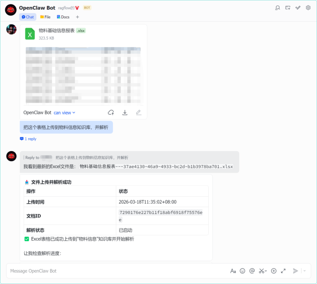 OpenClaw 接入 RAGFlow，让你的“龙虾”更懂企业