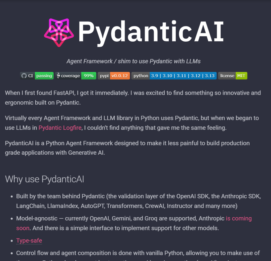 开发者的选择越来越多了，又一个AI智能体框架玩家：PydanticAI