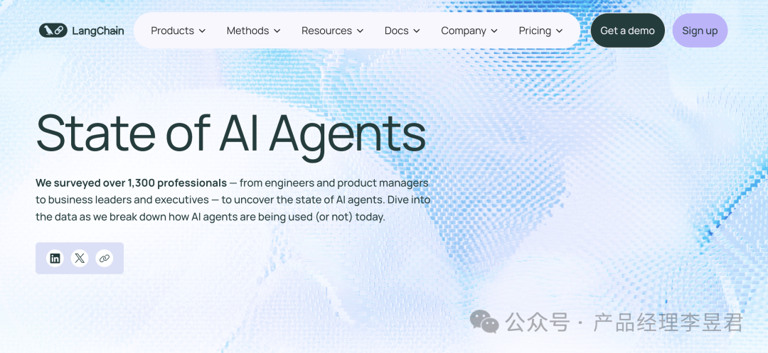 2024年AI Agents发展现状：机遇与挑战并存