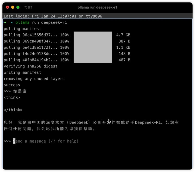LangChat实战DeepSeek-R1模型