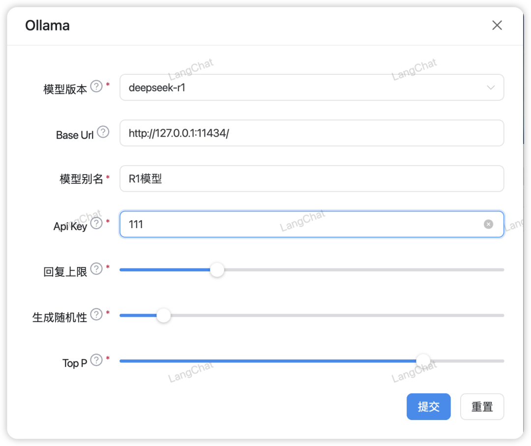 LangChat实战DeepSeek-R1模型