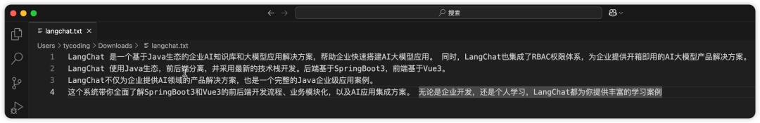 LangChat实战DeepSeek-R1模型