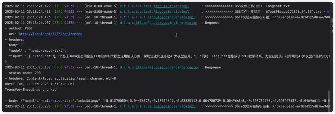LangChat实战DeepSeek-R1模型