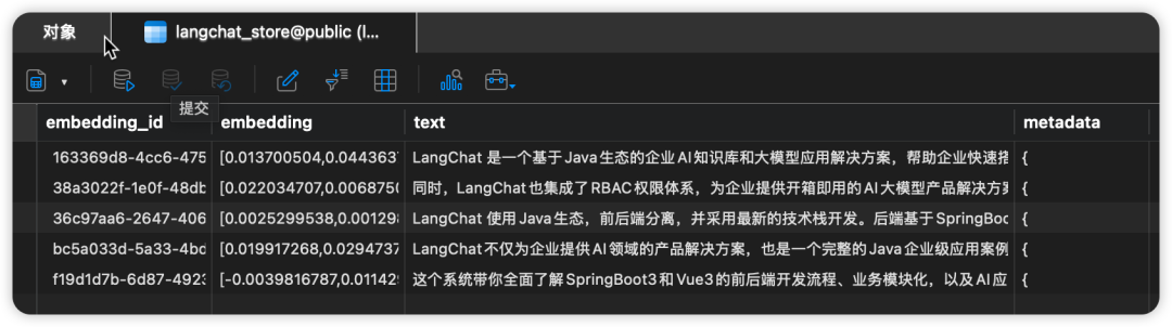 LangChat实战DeepSeek-R1模型