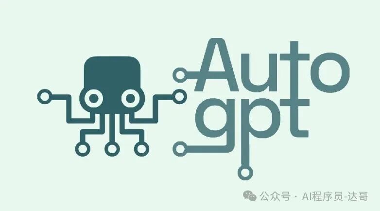 AI Agent 开发框架巡礼：流行度、案例与理性选择