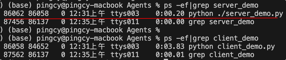 实操干货！MCP全解析，一步步教你借助第三方MCP Server开发Agent