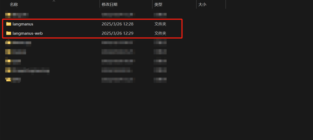 Manus行不行我不知道，但LangManus是真行！