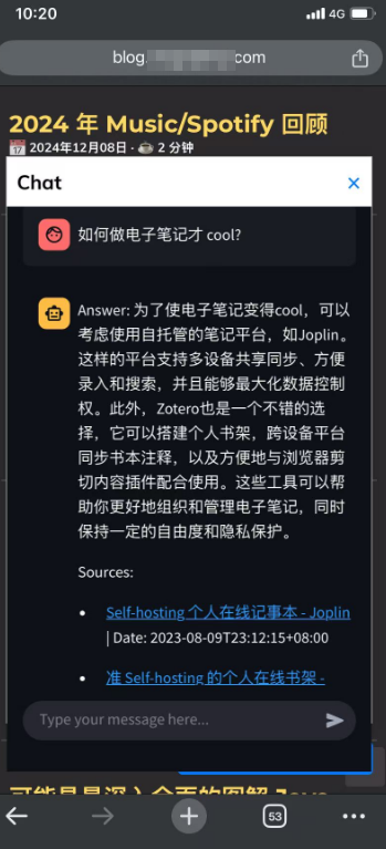 ChatBlog - 个人博客AI互动的尝试