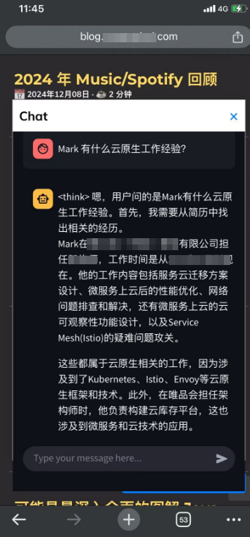 ChatBlog - 个人博客AI互动的尝试