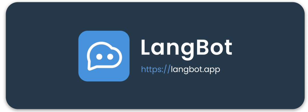 LangBot：多模态 ChatGPT 机器人的全方位解析