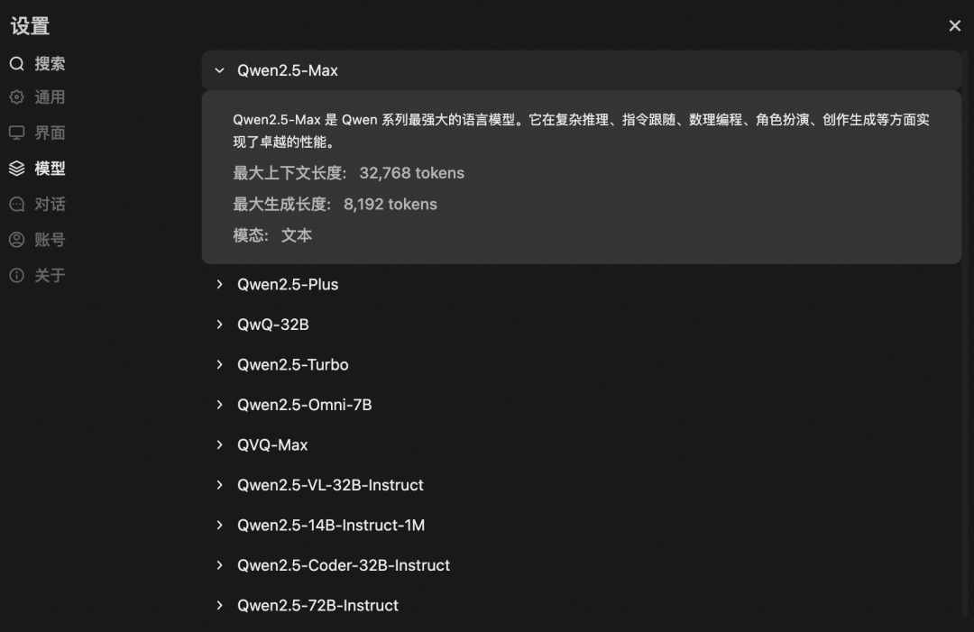 AI Agent 十问十答，降低认知摩擦