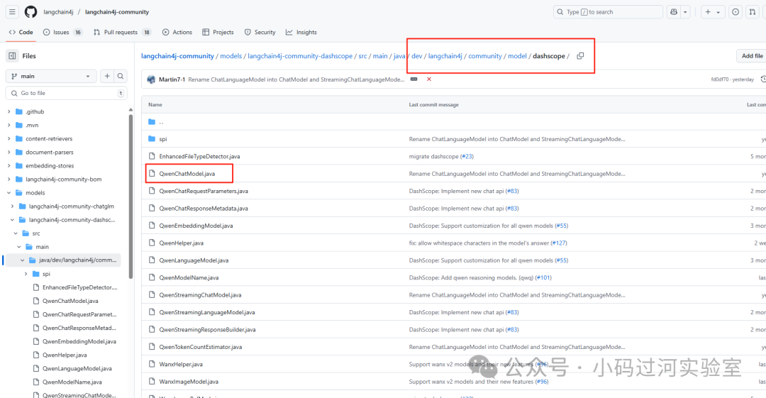 Spring AI和Langchain4j对比，java栈到底用哪个好？