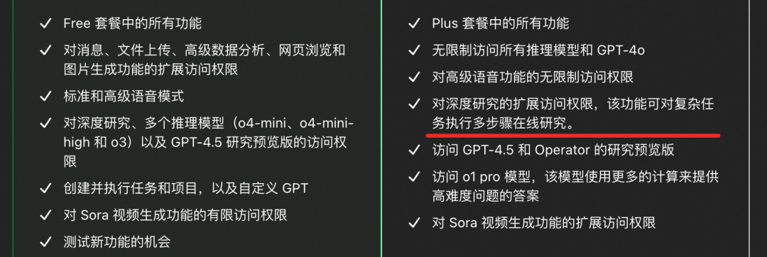 AI Agent 十问十答，降低认知摩擦