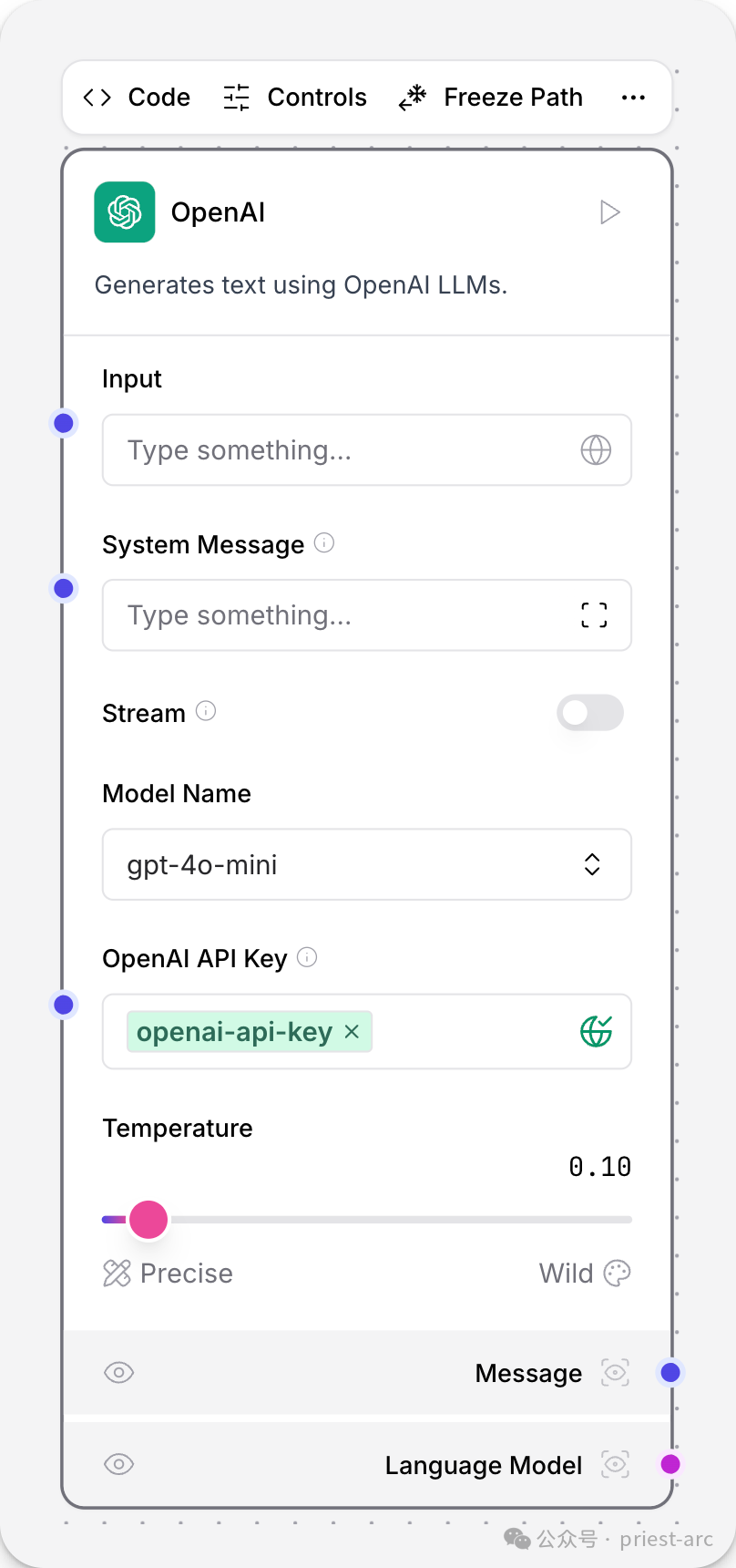 从工程视角看 Langflow：一站式 AI Agent 工作流解决方案解析