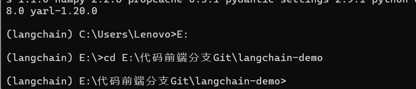 一文学会LangChain搭建Agent工具