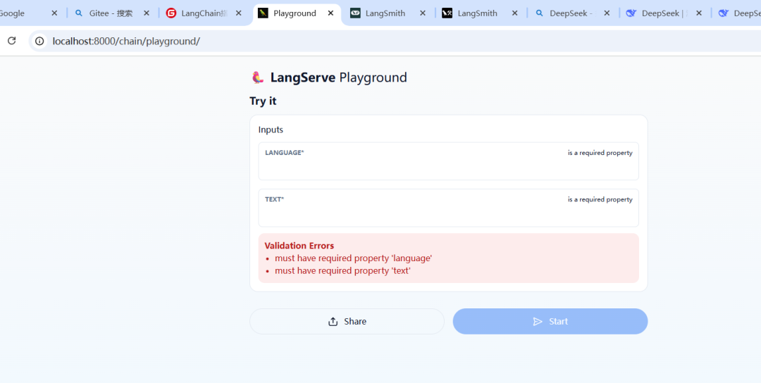一文学会LangChain搭建Agent工具