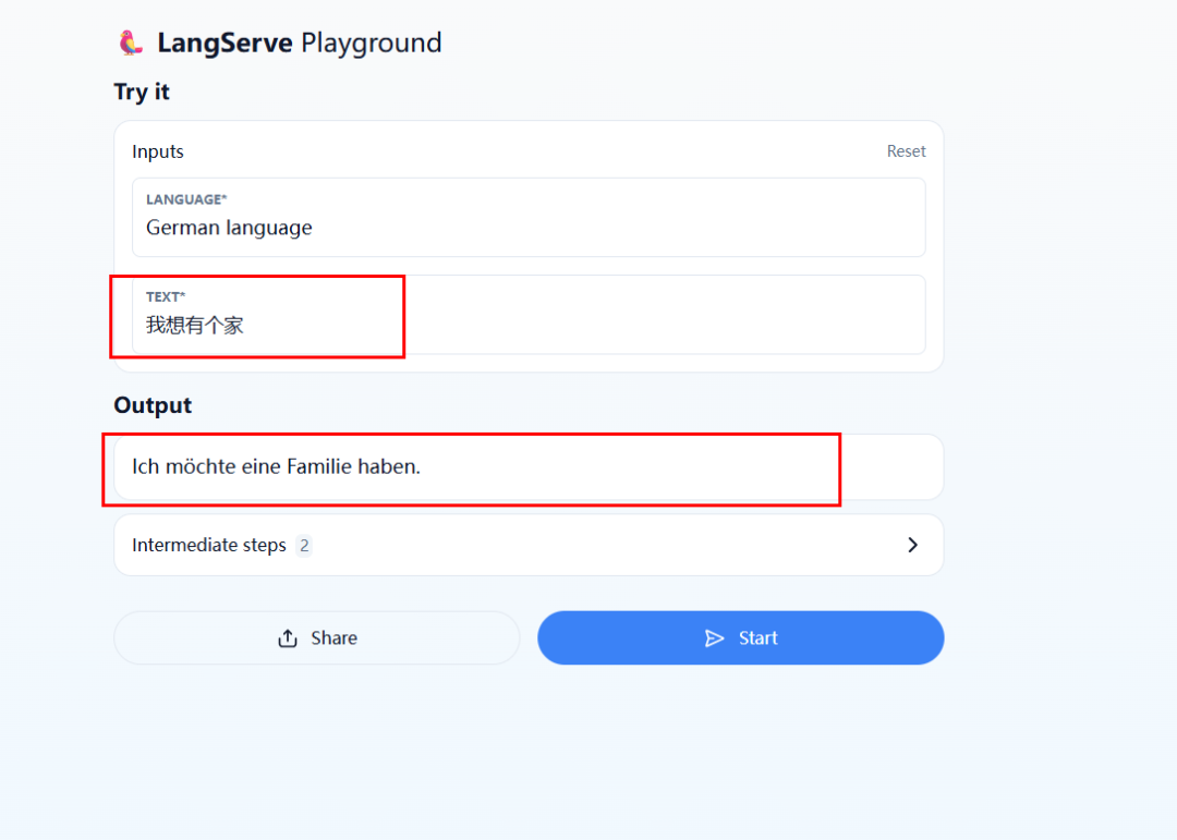 一文学会LangChain搭建Agent工具