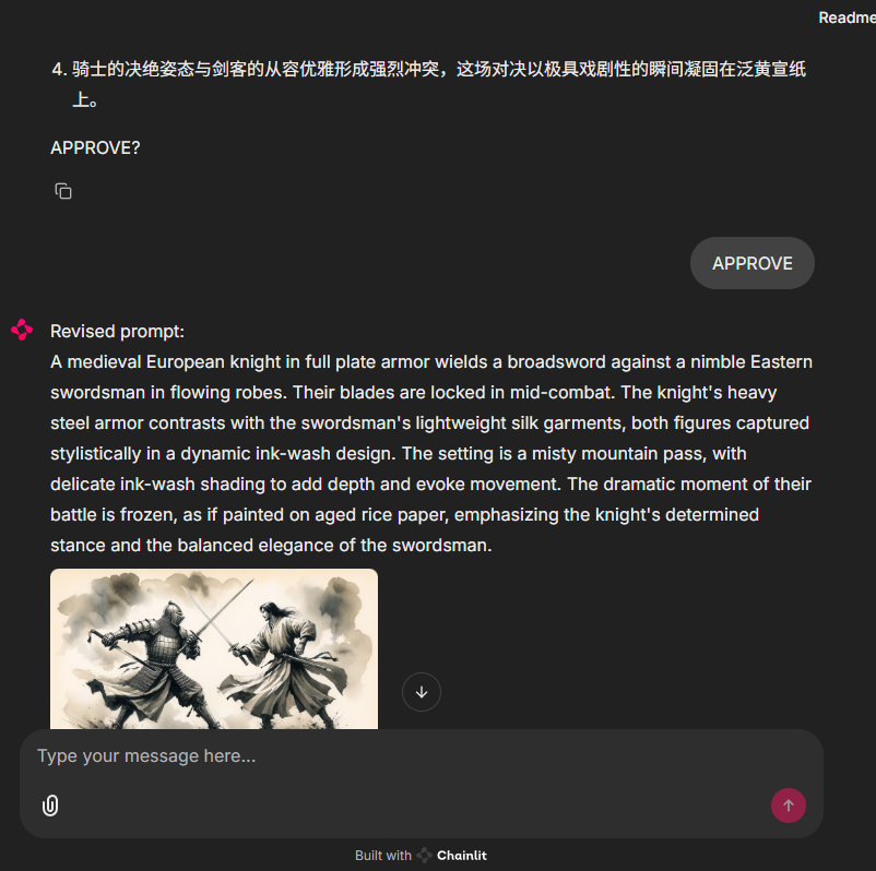 使用LLamaIndex Workflow来打造水墨风格图片生成工作流