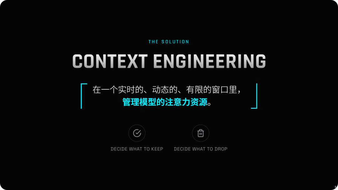 全球首个Skills Vibe Agents，AtomStorm技术揭秘：我是怎么用Context Engineering让Agent不"变傻"的