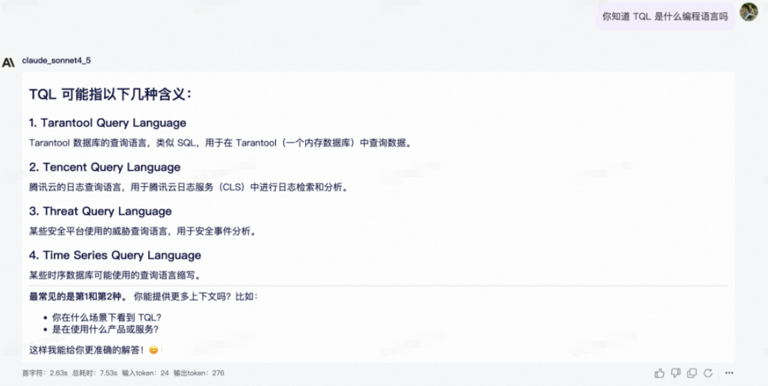 自建一个 Agent 很难吗？一语道破，万语难明