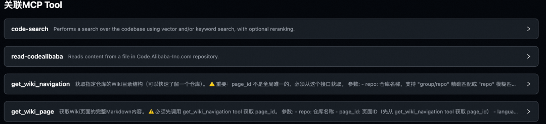 自建一个 Agent 很难吗？一语道破，万语难明