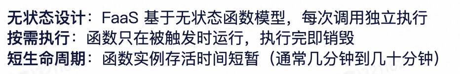 自建一个 Agent 很难吗？一语道破，万语难明