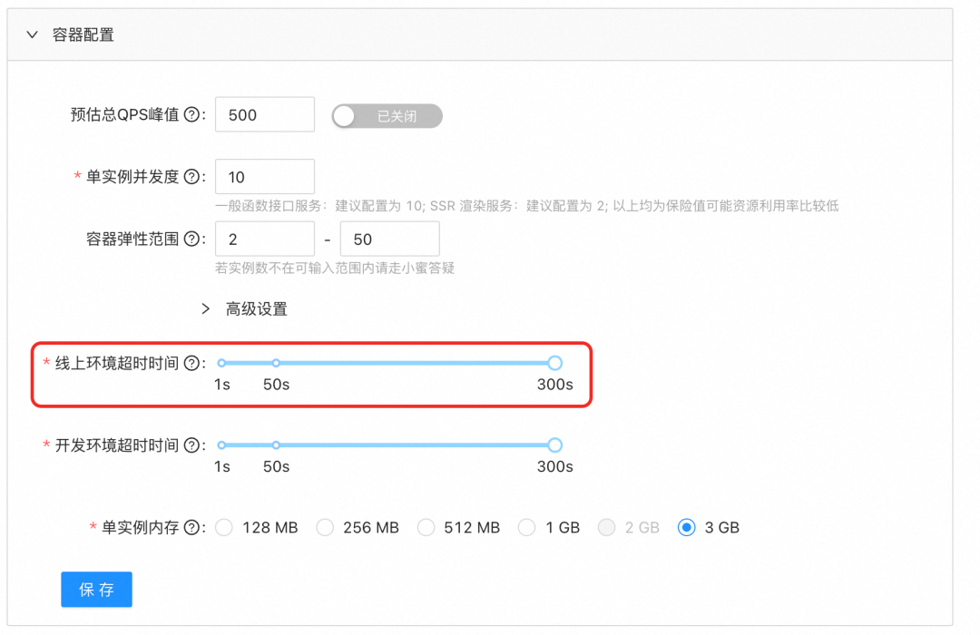 自建一个 Agent 很难吗？一语道破，万语难明