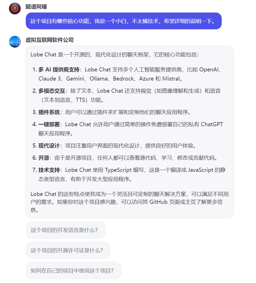Coze多智能体（Multi-Agents）模式体验！