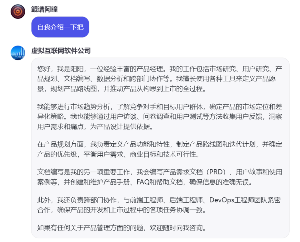 Coze多智能体（Multi-Agents）模式体验！