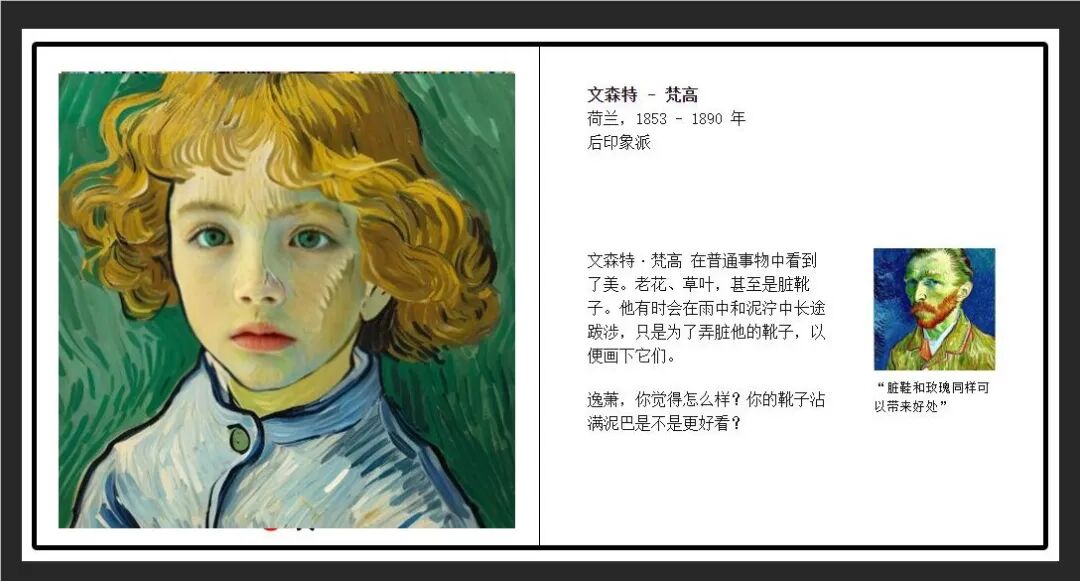AI创意项目：用Coze图像流打造高价儿童艺术相册 一本轻松售卖300元（附教程及Midjourney Prompt）