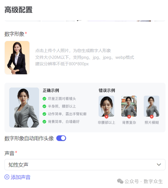 字节Coze，腾讯元器，百度文心，智能体平台到底哪家强？看完这篇相信你也会有答案