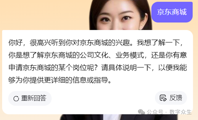 字节Coze，腾讯元器，百度文心，智能体平台到底哪家强？看完这篇相信你也会有答案
