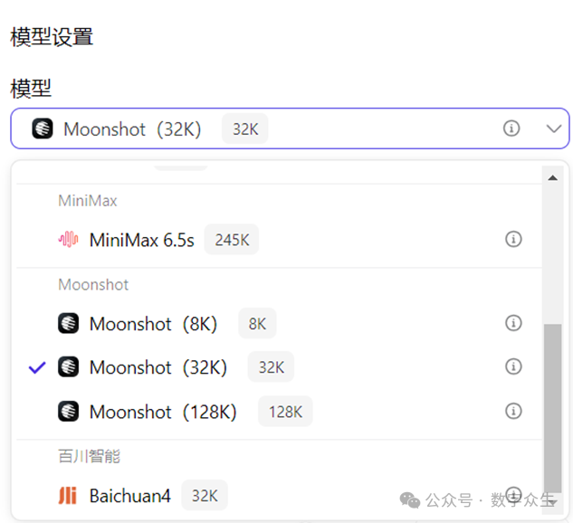 字节Coze，腾讯元器，百度文心，智能体平台到底哪家强？看完这篇相信你也会有答案