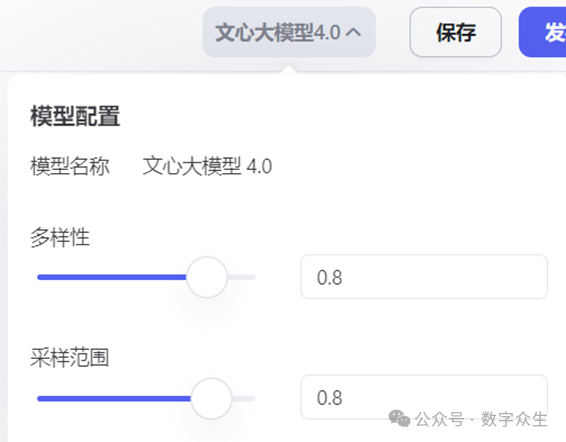 字节Coze，腾讯元器，百度文心，智能体平台到底哪家强？看完这篇相信你也会有答案